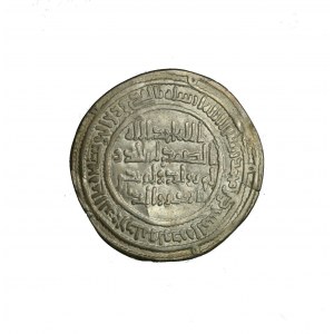 UMAJJADZI-kalifat-941-132 AH=661-750 AD. Kalif Umar ibn Abd al-Azis 99-101 AH (717-720 AD). AR dirham