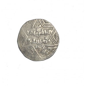 AJJUBIDZI-dynastia Saladyna założona 564 AH (okres wojen krzyżowych). Kalif Zahir Ghazi 582-613 AH (1186-1216AD). AR dirham