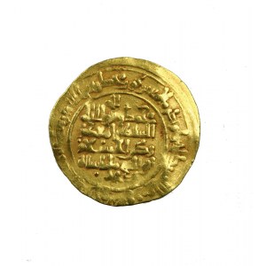 WIELCY SELDŻUCY. Jalal al din Abu al Fath Malik Shah ibn Alp Arlsan 465-485 AH (1072-1092AD). AV dinar