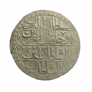 IMPERIUM OSMAŃSKIE. Sułtan Selim III (1203-1222 AH=1789-1806AD). AR Yuzluk