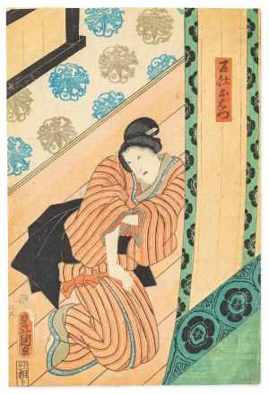 Utagawa Kunisada (1786-1865), Aktor kabuki w roli służącej otwierającej drzwi sypialni, 1857