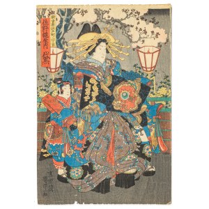 Utagawa Kunisada II (1823-1880), Oiran z Kamuro w Yoshiwara