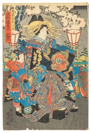 Utagawa Kunisada II (1823-1880), Oiran z Kamuro w Yoshiwara