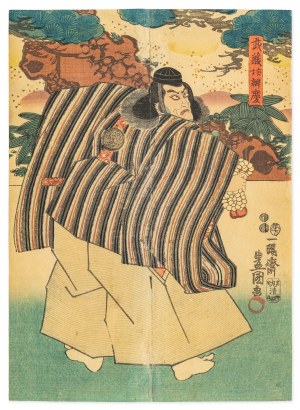 Utagawa Kunisada (1786-1865), Aktor teatru kabuki, 1852