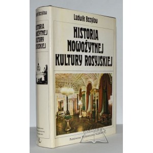 BAZYLOW Ludwik, Historia nowożytnej kultury rosyjskiej.