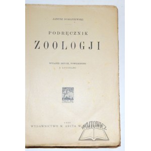 DOMANIEWSKI Janusz, Podręcznik zoologji.