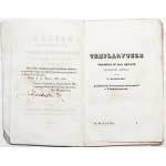 Brodziński K., DZIEŁA, Wilno 1843, t.IV [Trajedje]