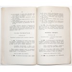 [sądownictwo], PRZEPISY TYMCZASOWE…władzach sądowych, 1875