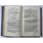 BIBLIOTEKA WARSZAWSKA rok 1841 tom I