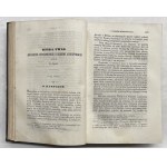 BIBLIOTHEK PUNKT 1857 - O GUB. AUGUSTOVSKY
