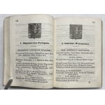 OFFIZIELLES JAHRESBUCH für 1852