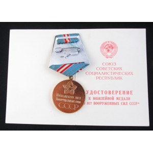 Nadanie dla Generała Dywizji LWP - medal 50 lat sił zbrojnych ZSRR