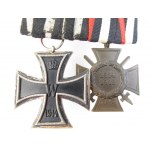 Krzyż Żelazny II KLASY, Krzyż Hinderburga z mieczami - szpanga