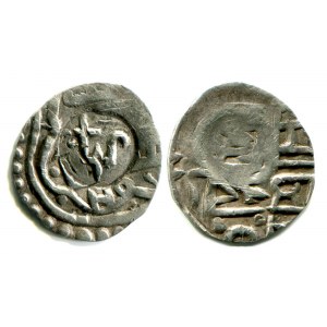 Russia Chernigov Сountermark of Roman Mihailovich 1375 - 1380 R-1