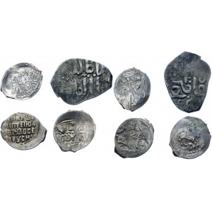 Russia Lot of 4 Coins 1389 - 1606