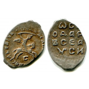 Russia Denga Ivan-III symbol C 1485 - 1505 R-8