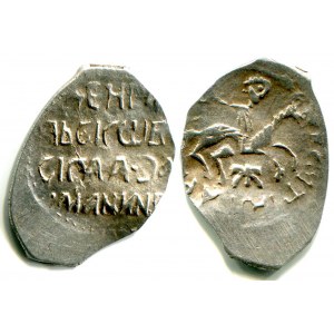 Russia Denga Vasiliy-III symbol Ж ZAMANINA 1505 - 1533 R-7