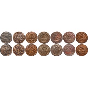 Russia Lot of 7 Coins 1731 - 1752