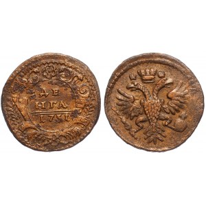 Russia Denga 1731 /0