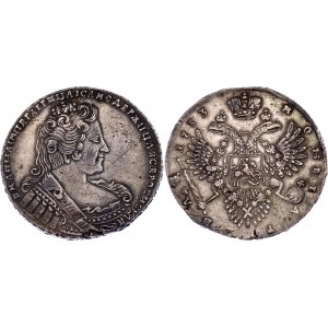 Russia 1 Rouble 1733