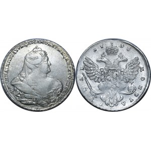 Russia 1 Rouble 1738