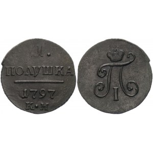 Russia Polushka 1797 KM R1