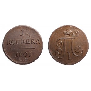 Russia 1 Kopek 1801 EM R