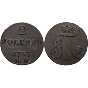 Russia 2 Kopeks 1797 KM
