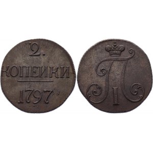 Russia 2 Kopeks 1797 R