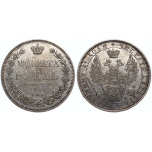 Russia 1 Rouble 1851 СПБ