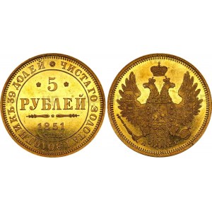 Russia 5 Roubles 1851 СПБ АГ PROOF HHP PF62