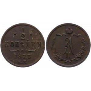 Russia 1/2 Kopek 1873 EM