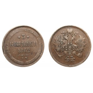 Russia 3 Kopeks 1862 EM