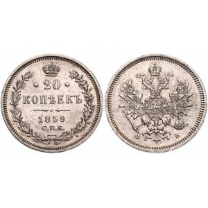 Russia 20 Kopeks 1859 СПБ ФБ