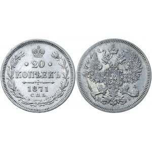 Russia 20 Kopeks 1871 СПБ HI