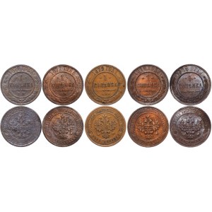 Russia Lot of 5 Coins 1870 - 1915