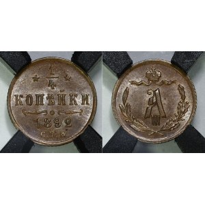 Russia 1/4 Kopek 1892 RNGA MS 65 BN