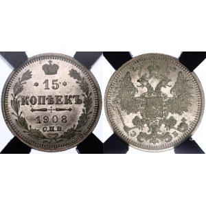 Russia 15 Kopeks 1908 СПБ ЭБ RNGA MS 64