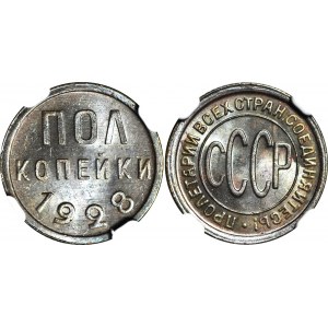 Russia - USSR 1/2 Kopek 1928 NGC MS 64