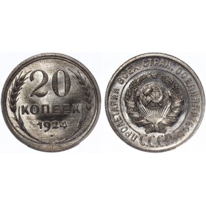 Russia - USSR 20 Kopeks 1924 HHP MS 64