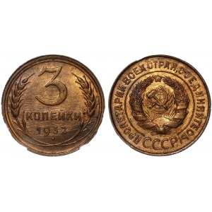 Russia - USSR 3 Kopeks 1932 HHP MS 63