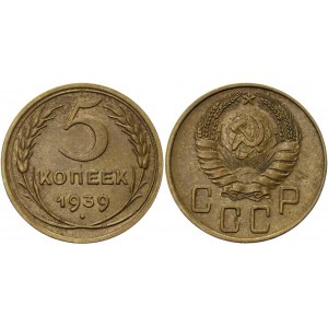 Russia - USSR 5 Kopeks 1939