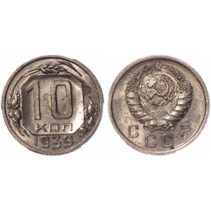 Russia - USSR 10 Kopeks 1939 HHP MS 63