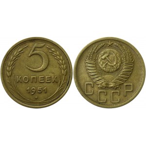 Russia - USSR 5 Kopeks 1951