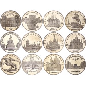 Russia - USSR 12 x 5 Roubles 1988