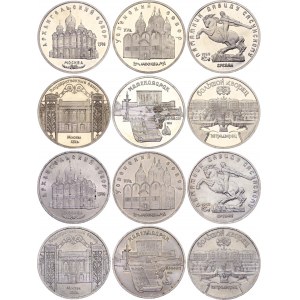 Russia - USSR 12 x 5 Roubles 1990 - 1991