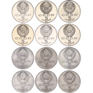 Russia - USSR 12 x 5 Roubles 1990 - 1991