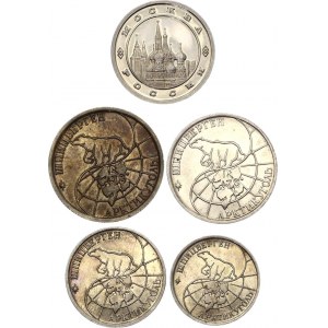Russian Federation Spitzbergen Full Set of 4 Coins & Token of Moscow Mint 1993
