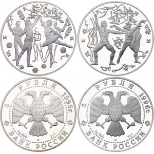 Russian Federation 2 x 3 Roubles 1996