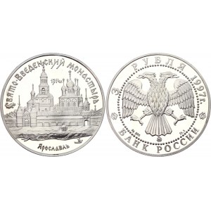 Russian Federation 3 Roubles 1997